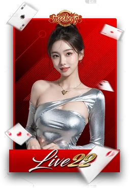 Casino-2